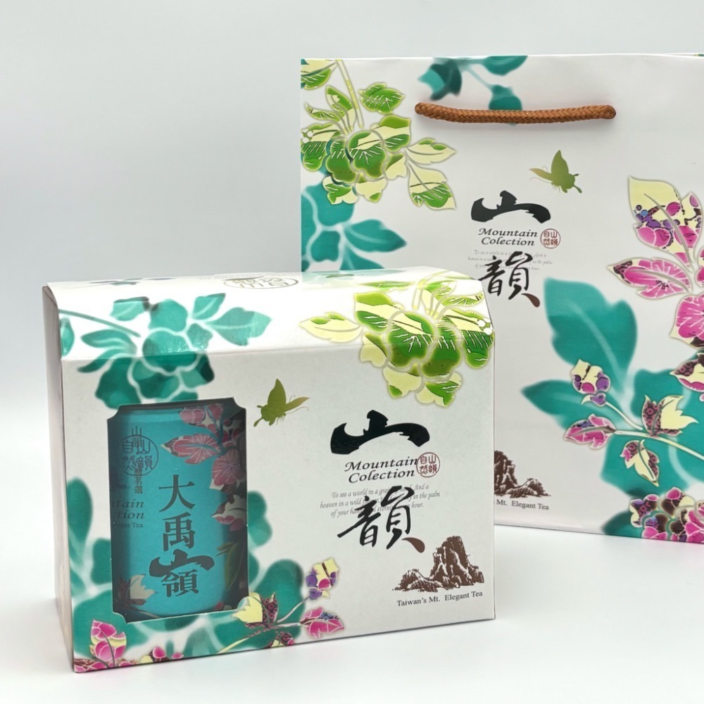 【茶曦子高山茶】「大禹嶺禮盒組」繽紛典雅・2兩裝*2（共四兩）✨茶葉禮盒 大禹嶺 碧綠溪 華岡茶 梨山茶-細節圖3