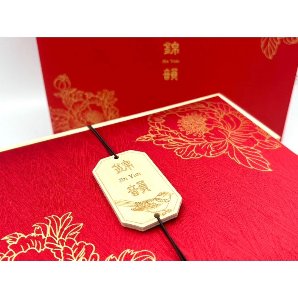 【茶曦子高山茶】「錦馥花藏茶禮盒」2兩裝*2（四兩禮盒）✨茶葉禮盒 大禹嶺 碧綠溪 華岡茶 梨山茶-細節圖5