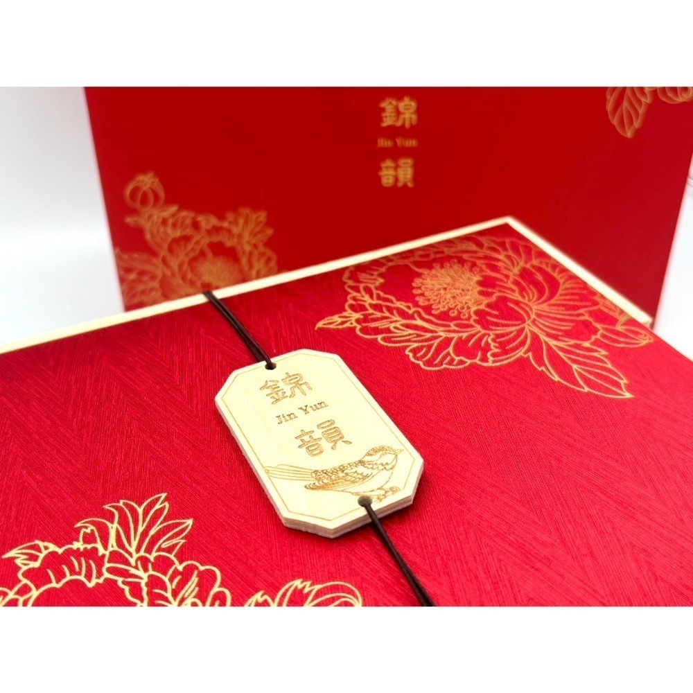 【茶曦子高山茶】「錦馥花藏茶禮盒」2兩裝*2（四兩禮盒）✨茶葉禮盒 大禹嶺 碧綠溪 華岡茶 梨山茶-細節圖5