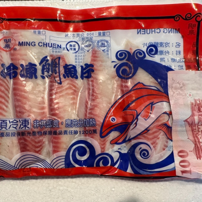 冷凍鯛魚片