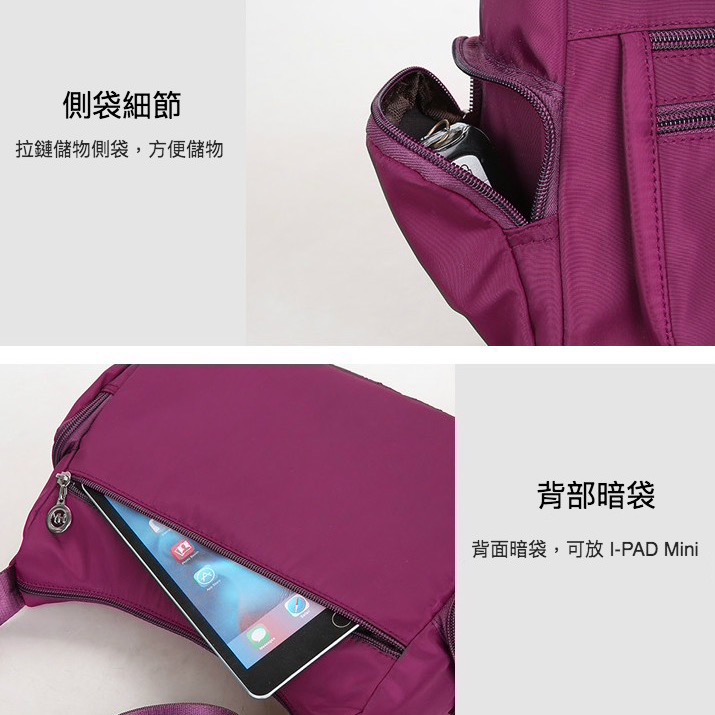 防水七隔層實用女性外出斜背包-細節圖3