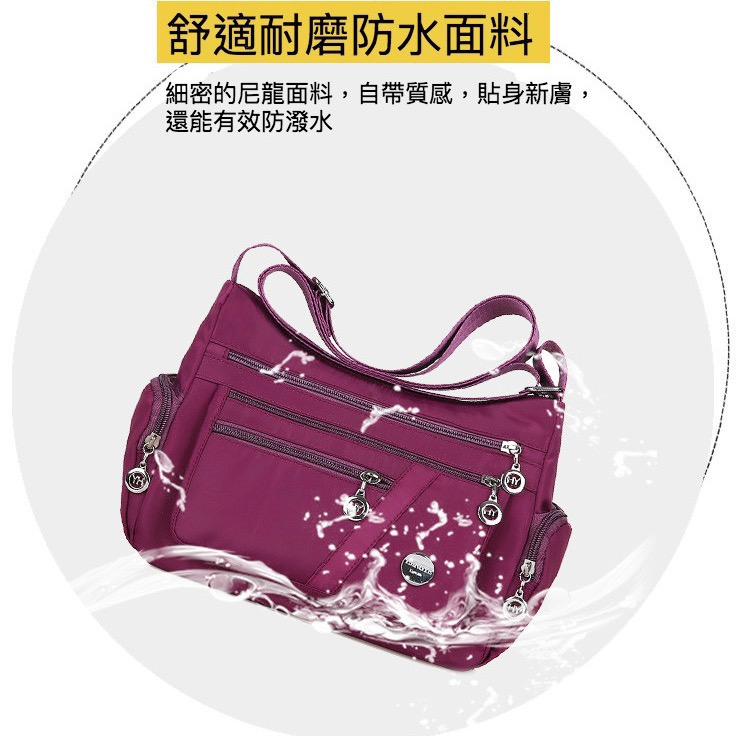 防水七隔層實用女性外出斜背包-細節圖4