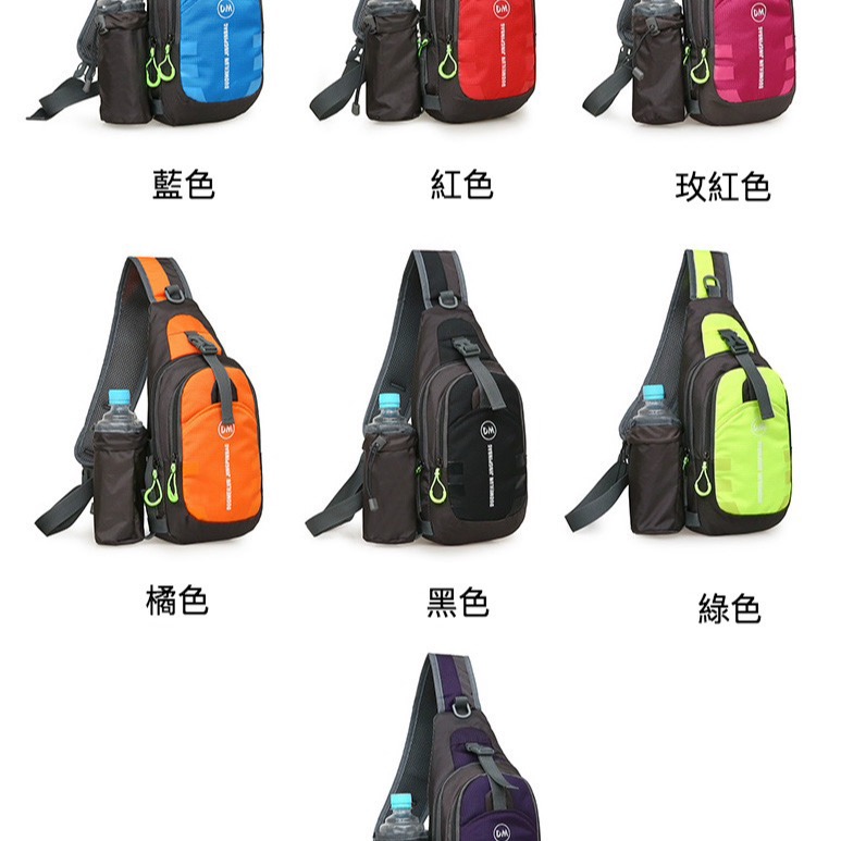 防水輕便登山運動水壺胸包-細節圖8