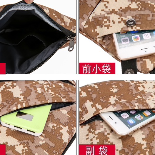 耐磨耐刮迷彩帥氣男女登山運動槍包-細節圖2