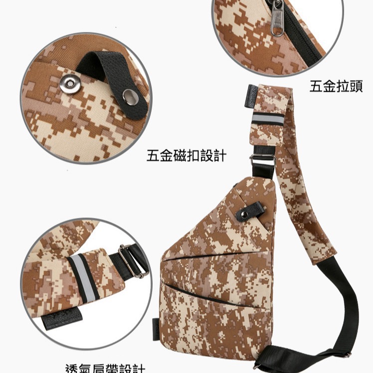 耐磨耐刮迷彩帥氣男女登山運動槍包-細節圖4