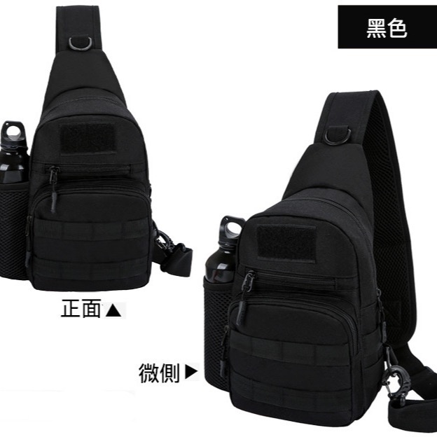 戰術迷彩帥氣水壺胸包-細節圖8