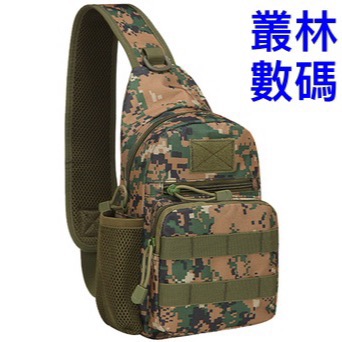 戰術迷彩帥氣水壺胸包-細節圖10