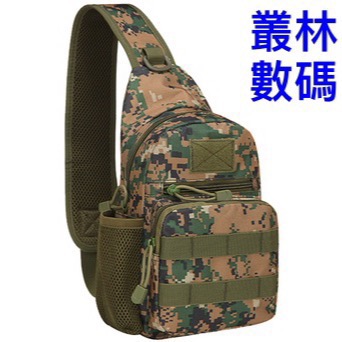 戰術迷彩帥氣水壺胸包-細節圖10