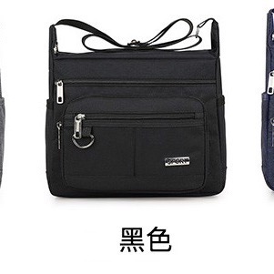 牛津布高質感多格層辦公休閒外出百搭側背包-細節圖4