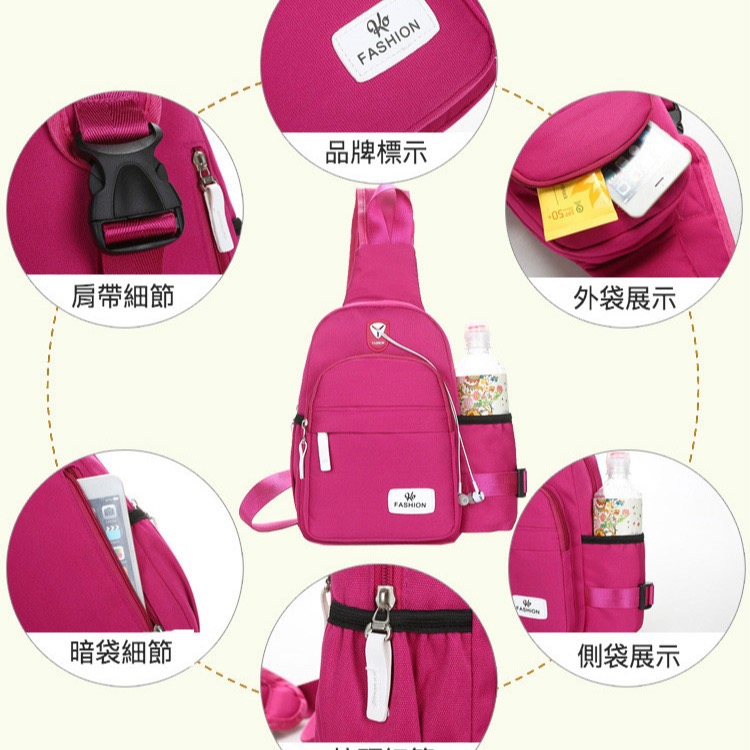 牛津紡女子休閒外出耳機孔水壺胸包-細節圖3