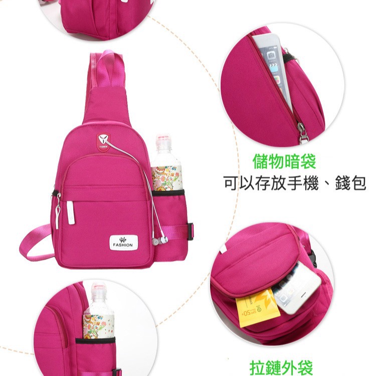 牛津紡女子休閒外出耳機孔水壺胸包-細節圖4