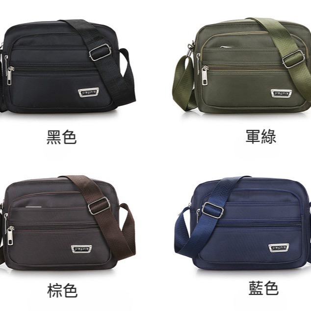 【台灣現貨】防水純色百搭六格層斜背包-細節圖7