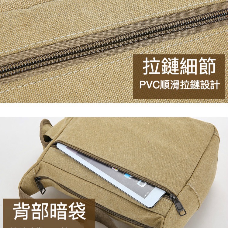 多功用多隔層復古休閒外出斜背包-細節圖3