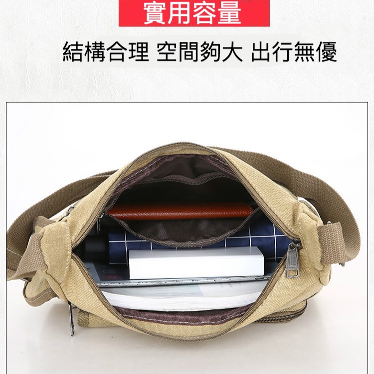 多功用多隔層復古休閒外出斜背包-細節圖4