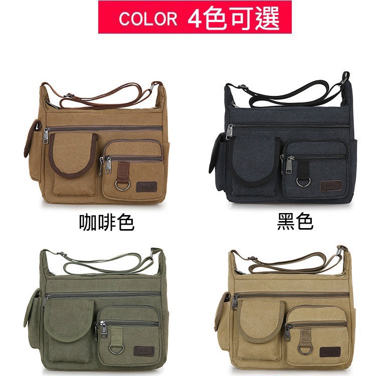 多功用多隔層復古休閒外出斜背包-細節圖7