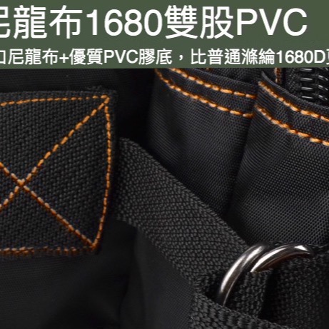 防水牛津布大容量實用外送擺攤收找錢腰包-細節圖4