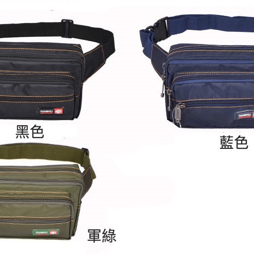 防水牛津布多格層外送擺攤收找錢腰包-細節圖5