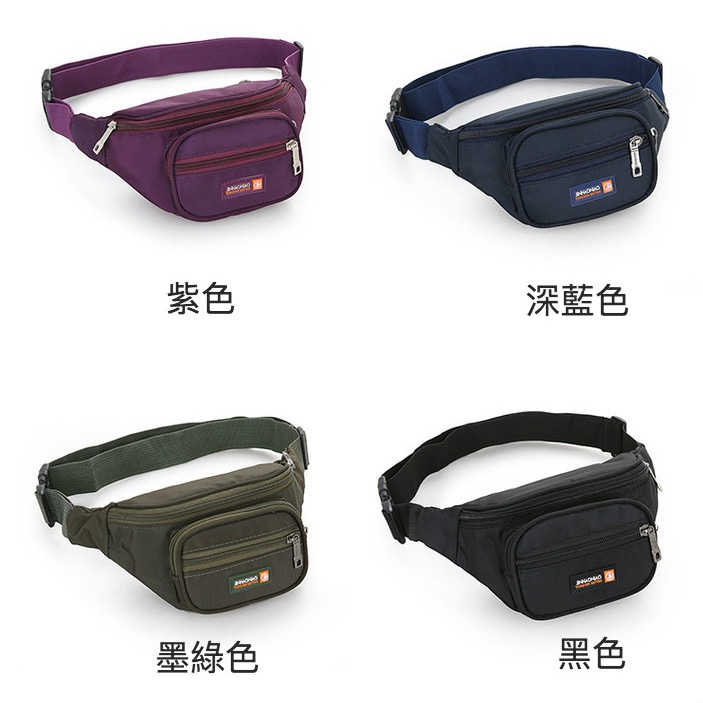 【台灣現貨】戶外輕巧男女休閒外出運動腰包-細節圖6