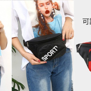 【台灣現貨】外送擺攤運動外出多功能腰包-細節圖4