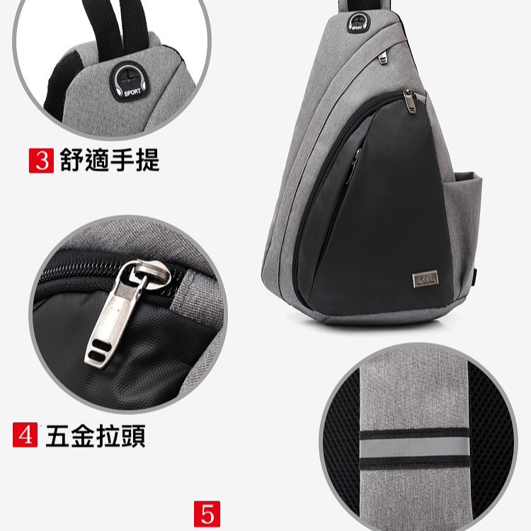 (台灣現貨)情侶約會外出休閒運動水滴形胸包-細節圖3