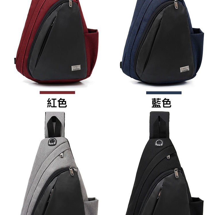 (台灣現貨)情侶約會外出休閒運動水滴形胸包-細節圖6