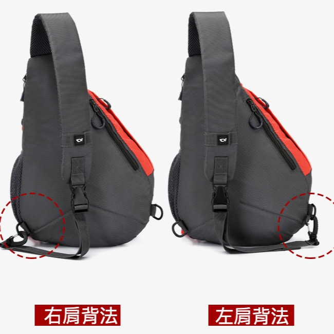 (台灣現貨可放1500ML礦泉水)超大容量登山運動水滴胸包-細節圖6