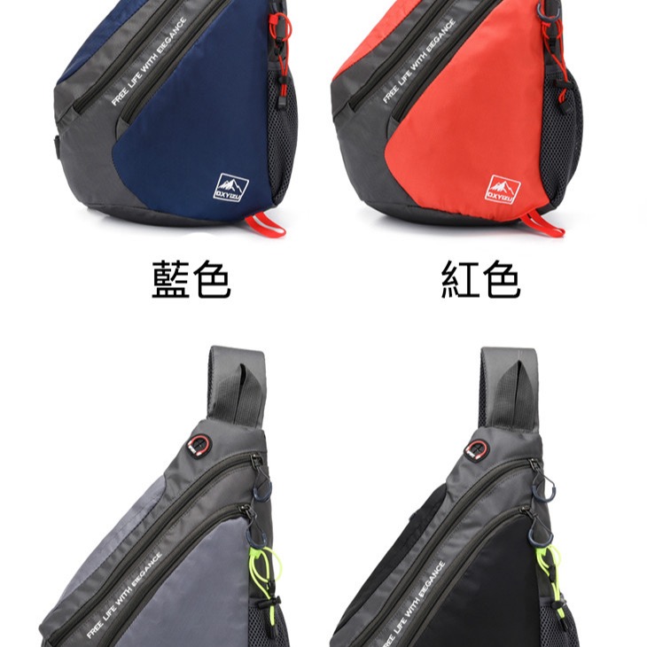 (台灣現貨可放1500ML礦泉水)超大容量登山運動水滴胸包-細節圖7