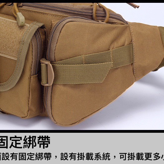 加厚升級戰術戶外多功能腰包胸包-細節圖4
