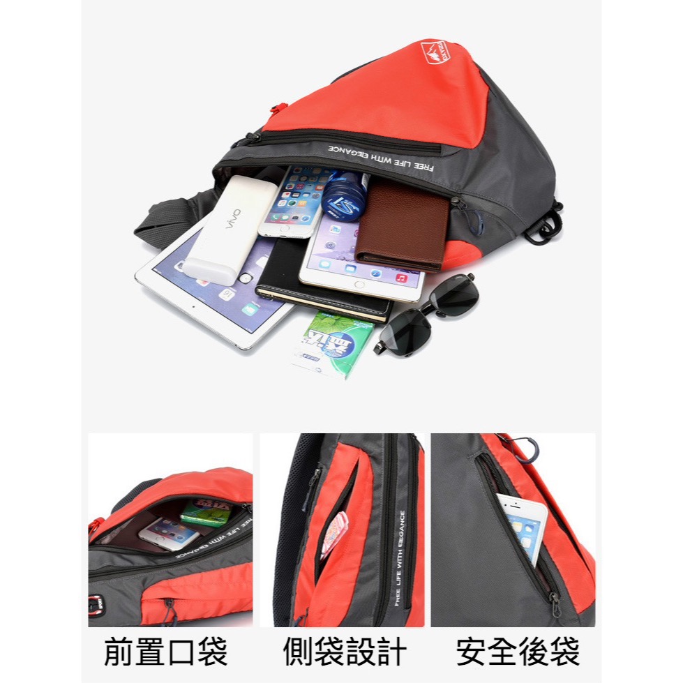 可放1500ML礦泉水超大容量登山運動水滴胸包-細節圖3