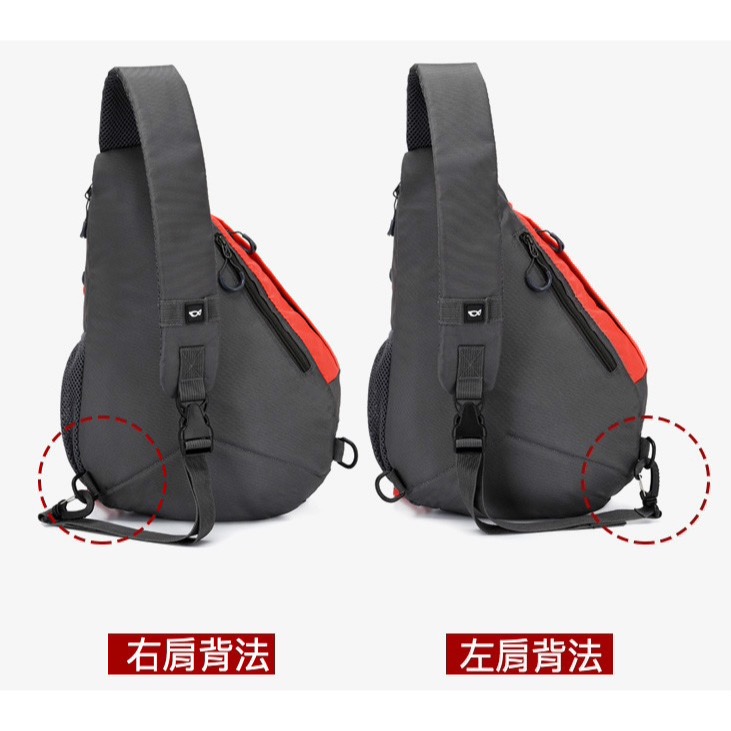 可放1500ML礦泉水超大容量登山運動水滴胸包-細節圖6