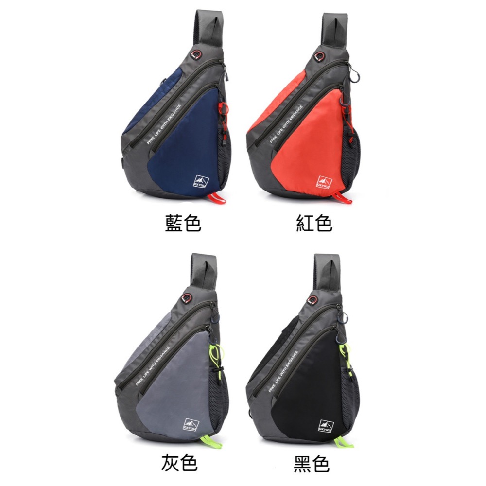 可放1500ML礦泉水超大容量登山運動水滴胸包-細節圖7