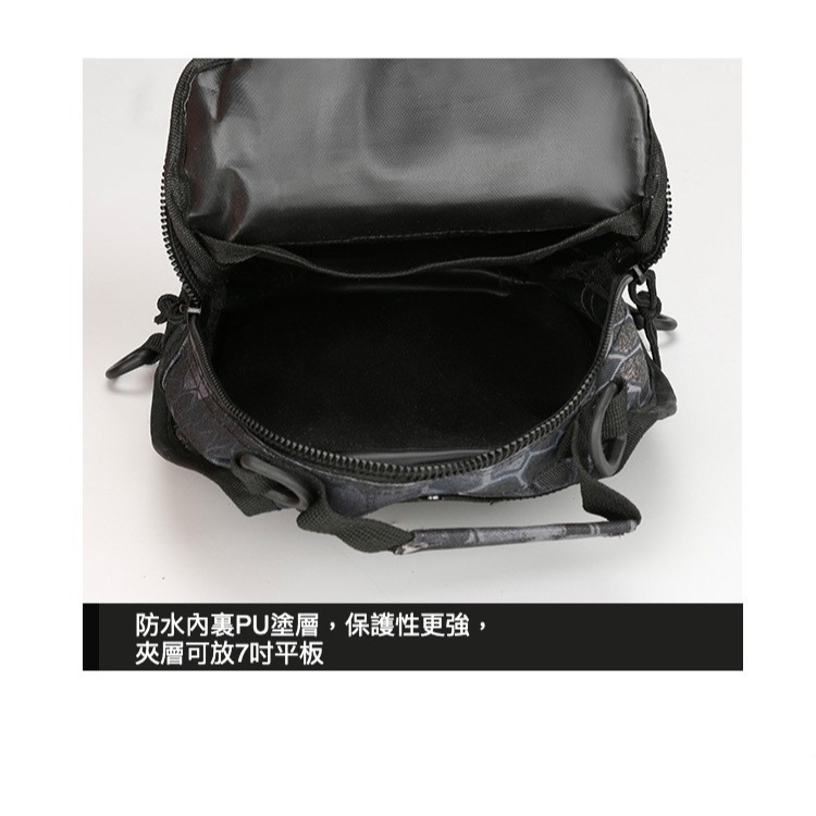 防水大容量迷彩户外登山便騎車多格層胸包-細節圖4