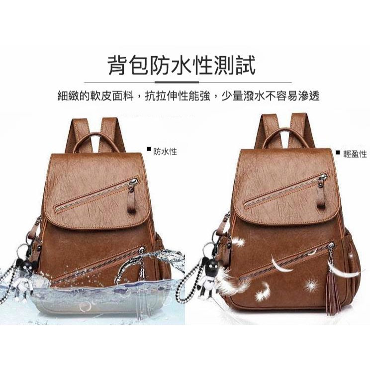 防水焦糖色女生氣質可愛簡約百搭皮革後背包-細節圖5