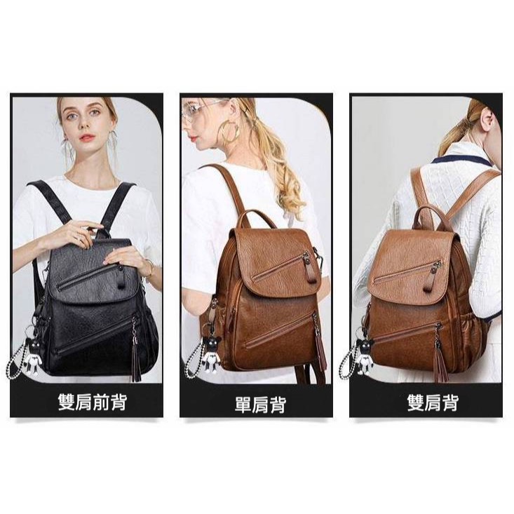 防水焦糖色女生氣質可愛簡約百搭皮革後背包-細節圖6