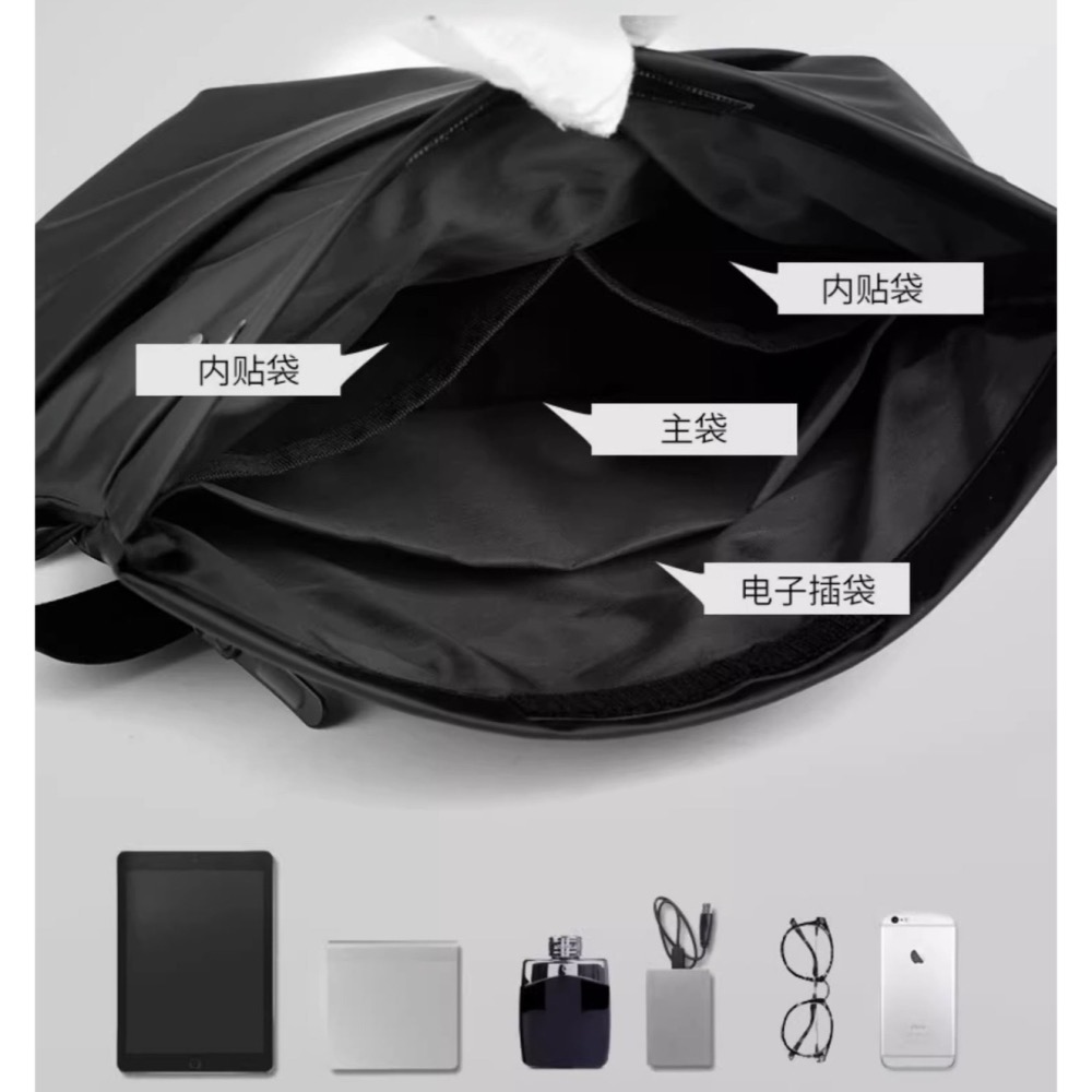 磁吸強化版 側背包 斜背包 機能包 冒險包 胸包 單肩包 測背包 肩背包 相機包 攝影包 腰包 運動包 郵差包 運動包-細節圖4
