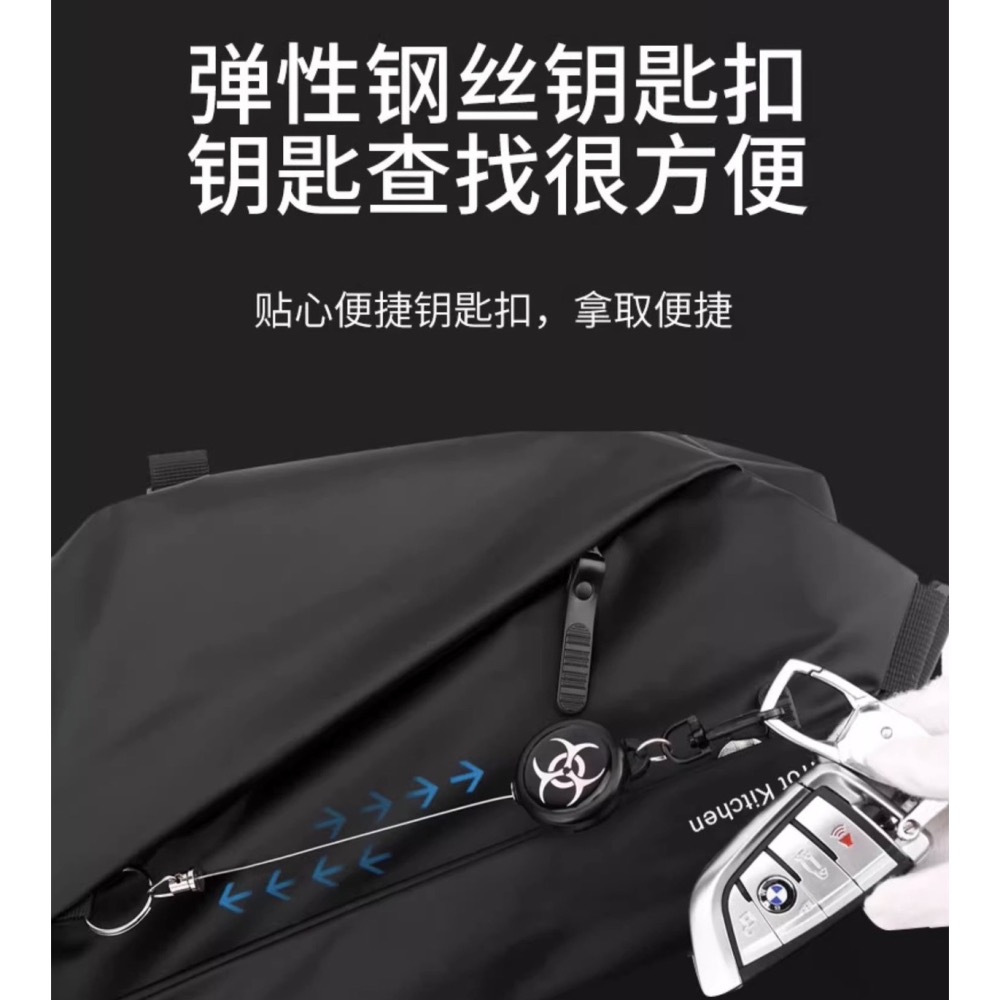磁吸強化版 側背包 斜背包 機能包 冒險包 胸包 單肩包 測背包 肩背包 相機包 攝影包 腰包 運動包 郵差包 運動包-細節圖5