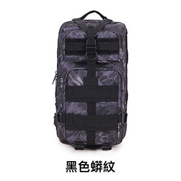 戰術迷彩大容量多格層後背包-細節圖8