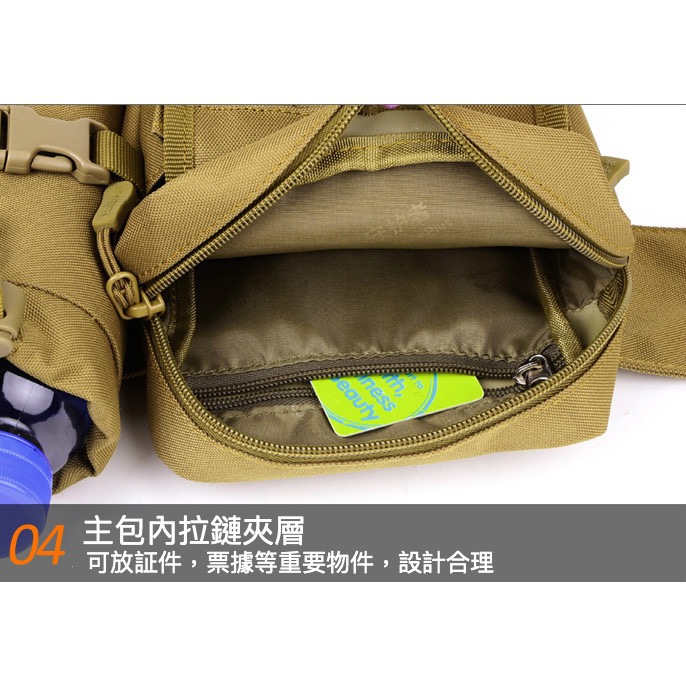 登山運動外出耐磨迷彩戰術腰包-細節圖2