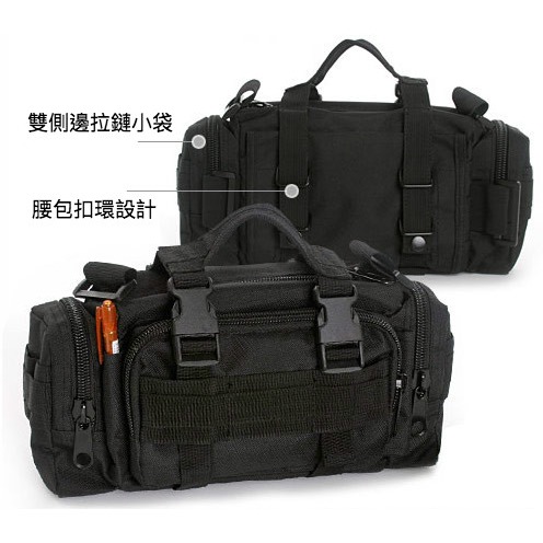 多隔層情侶休閒運動純色百搭戰術胸包-細節圖3