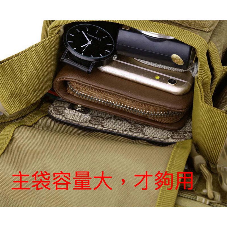 防水耐刮多格層登山釣魚工作迷彩戰術腿包-細節圖2