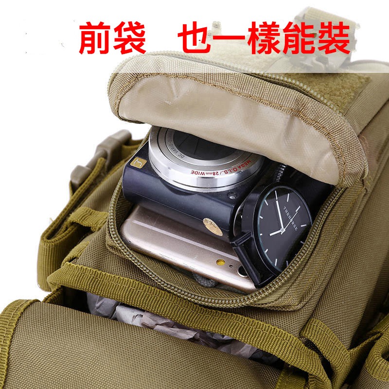 防水耐刮多格層登山釣魚工作迷彩戰術腿包-細節圖3