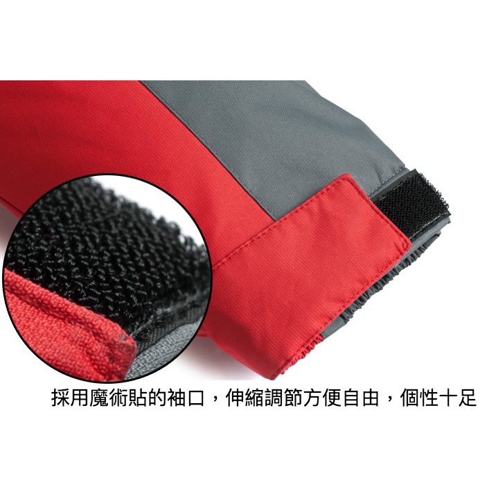 【45~105KG】防水防風加厚刷毛抗寒保暖外套-細節圖6