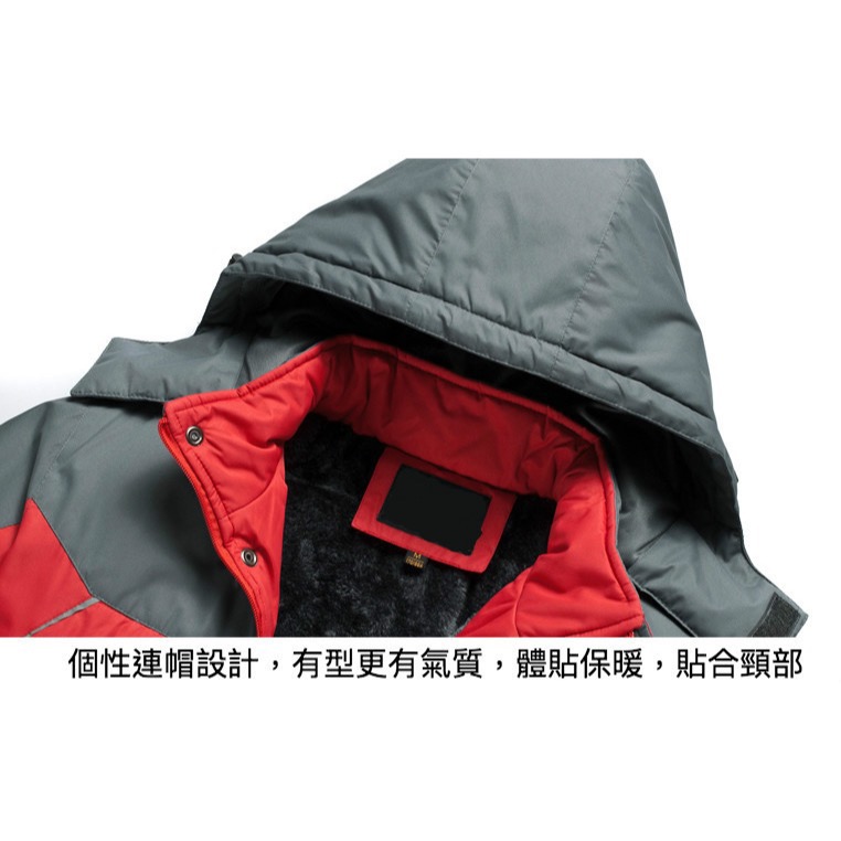 【45~105KG】防水防風加厚刷毛抗寒保暖外套-細節圖7