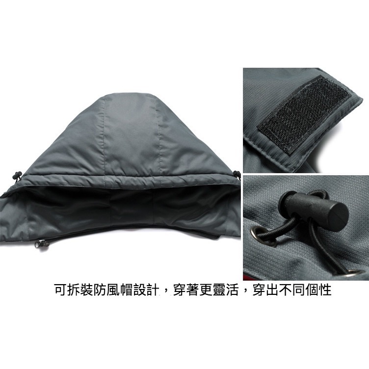 【45~105KG】防水防風加厚刷毛抗寒保暖外套-細節圖8