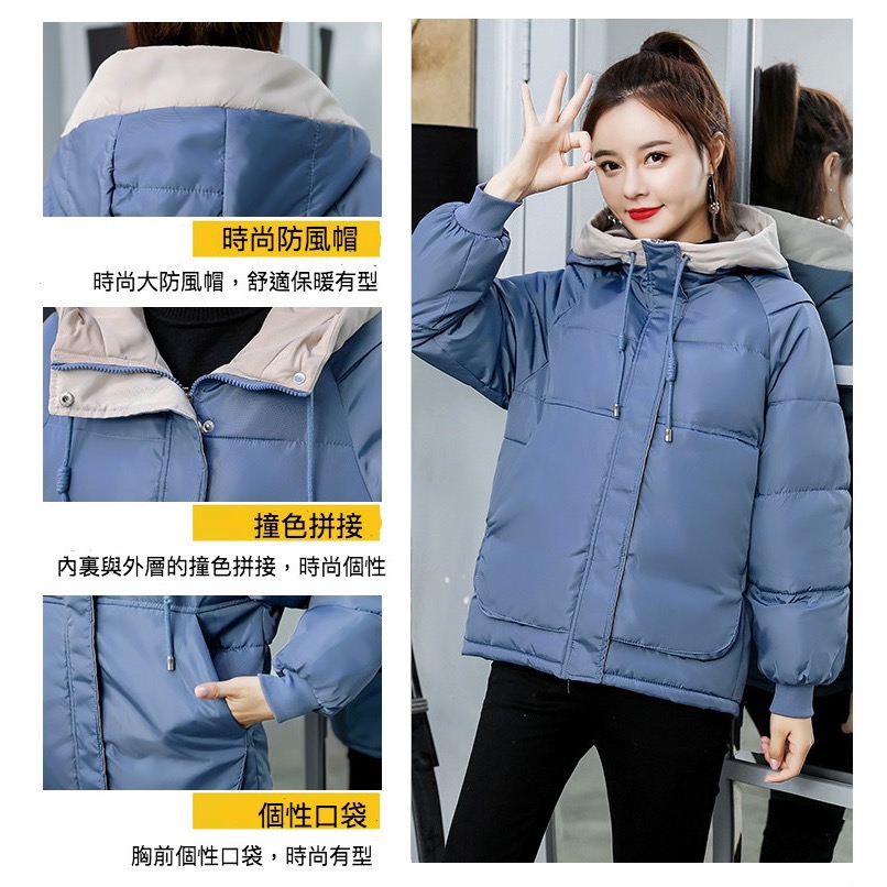 冬季拼接活潑甜美連帽保暖羽絨棉外套-細節圖2