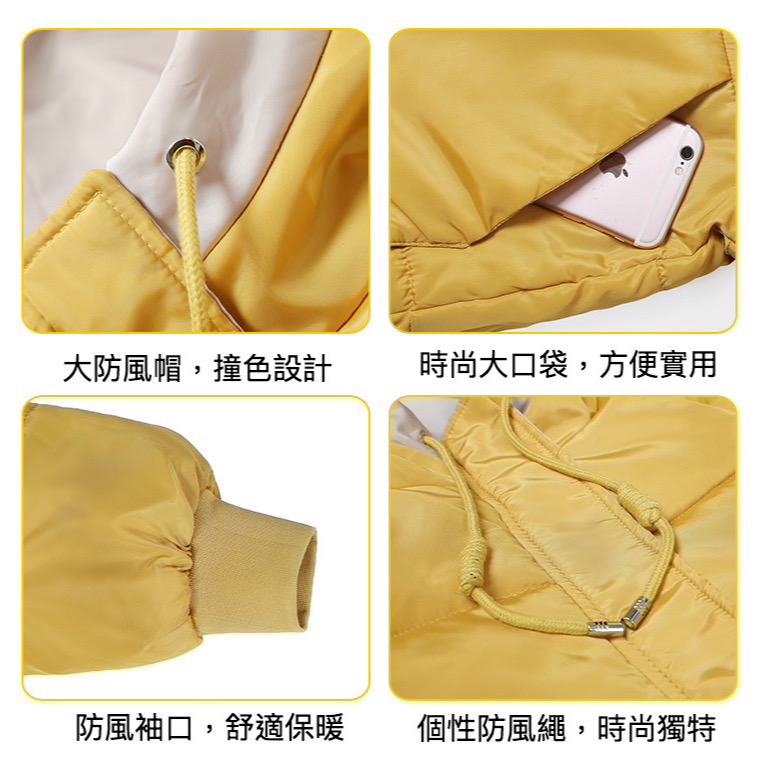 冬季拼接活潑甜美連帽保暖羽絨棉外套-細節圖3