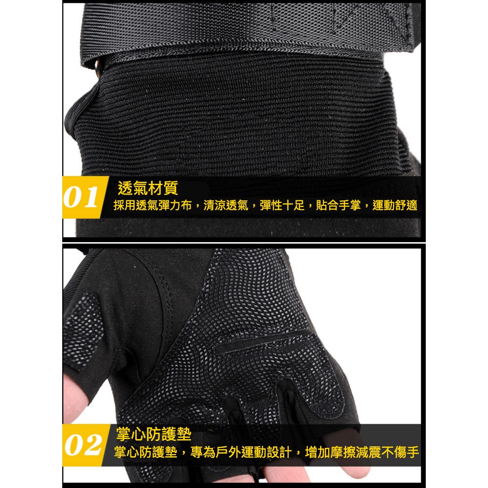 户外騎行機車自行車半指手套-細節圖2