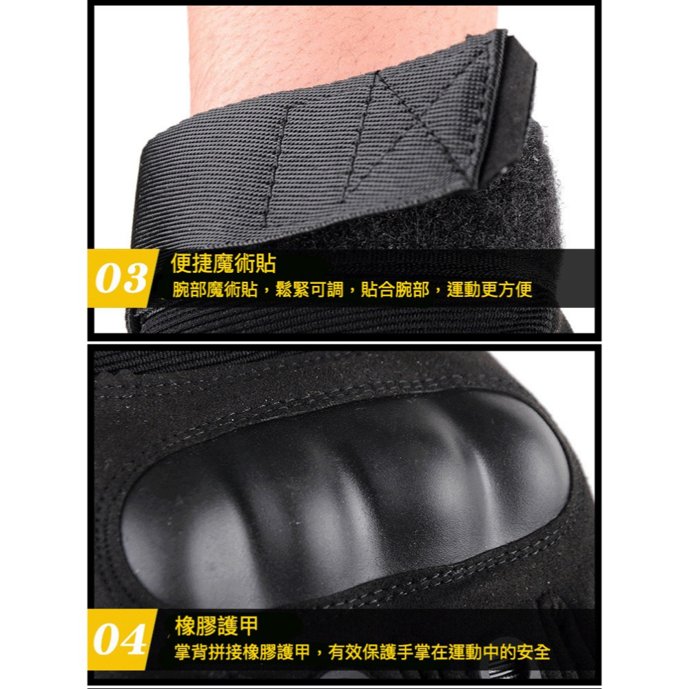 户外騎行機車自行車半指手套-細節圖3