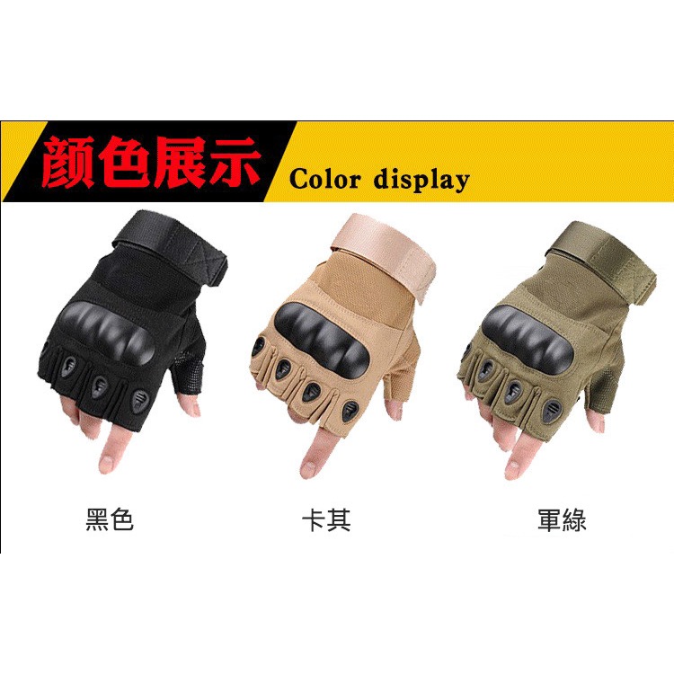 户外騎行機車自行車半指手套-細節圖4