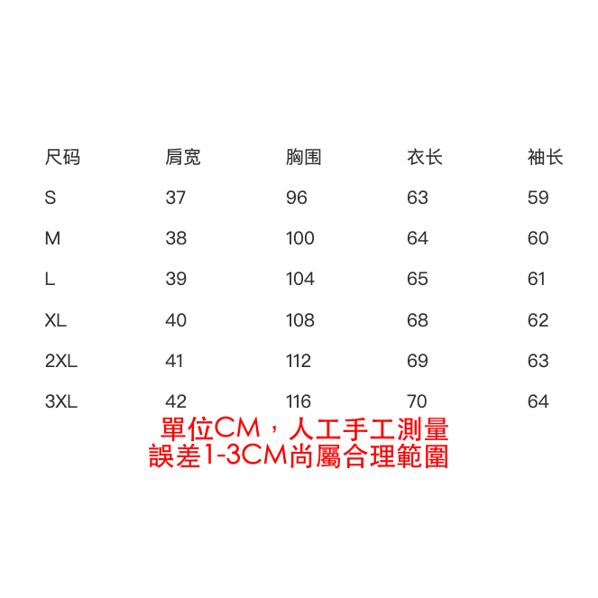 羊羔毛格菱氣質優雅保暖連帽外套-細節圖7